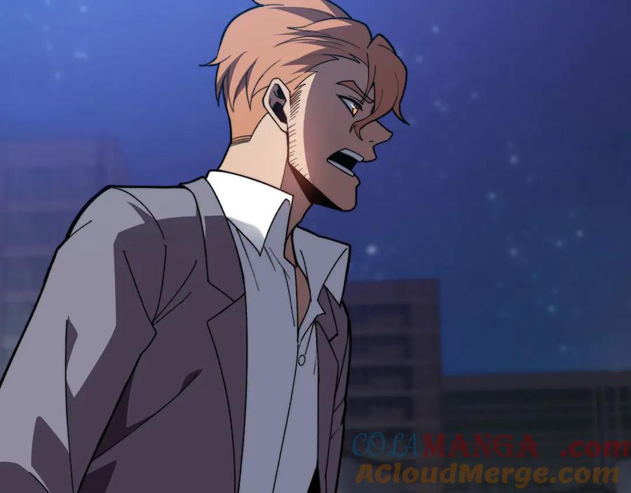 《我死后，化身武道天魔》第29话 地下城矿工 第117页