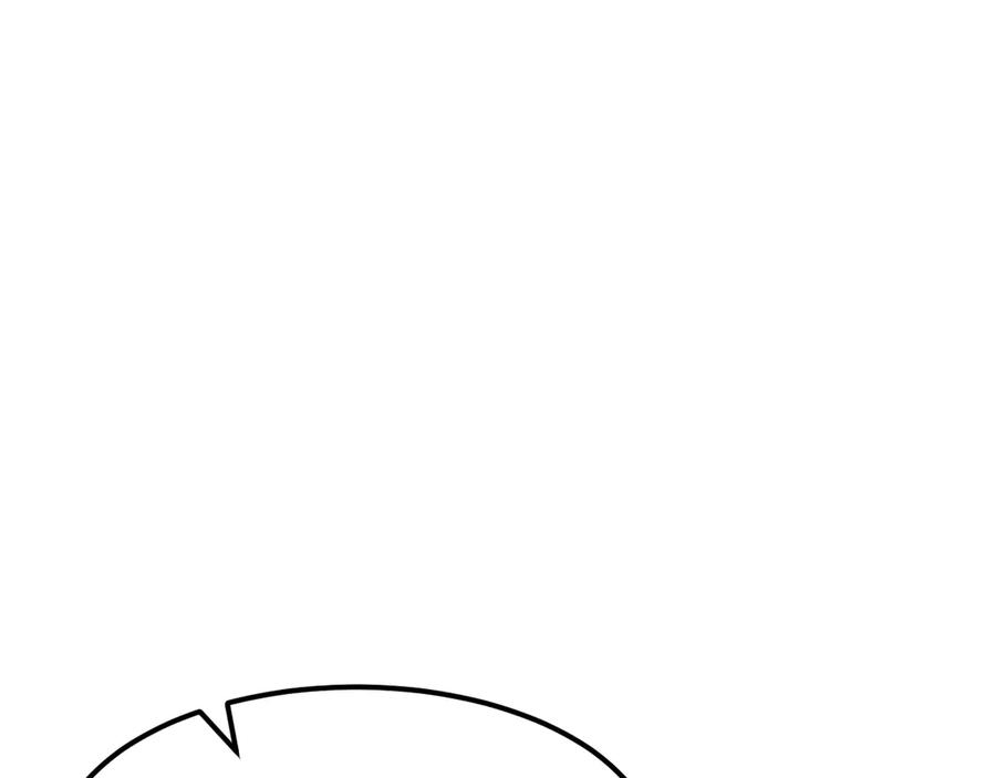 《万族入侵：开局驯化史诗级巨兽》第4话 初入万族战场 第59页