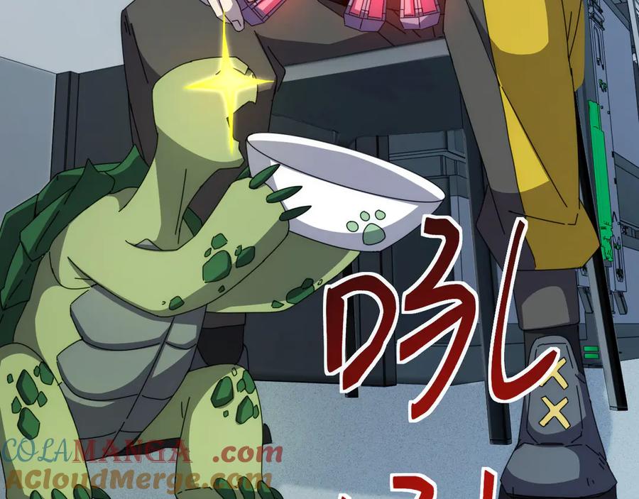 《万族入侵：开局驯化史诗级巨兽》第4话 初入万族战场 第73页