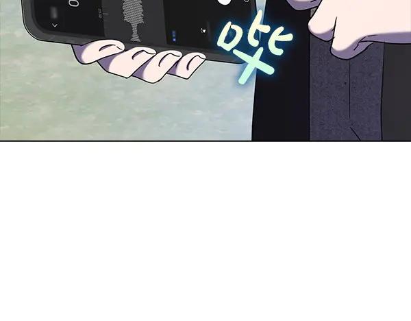 《不健全恋爱》第53话 撕破脸 第60页