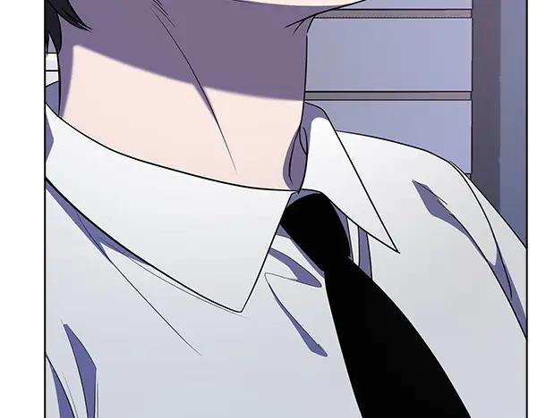 《不健全恋爱》第53话 撕破脸 第56页