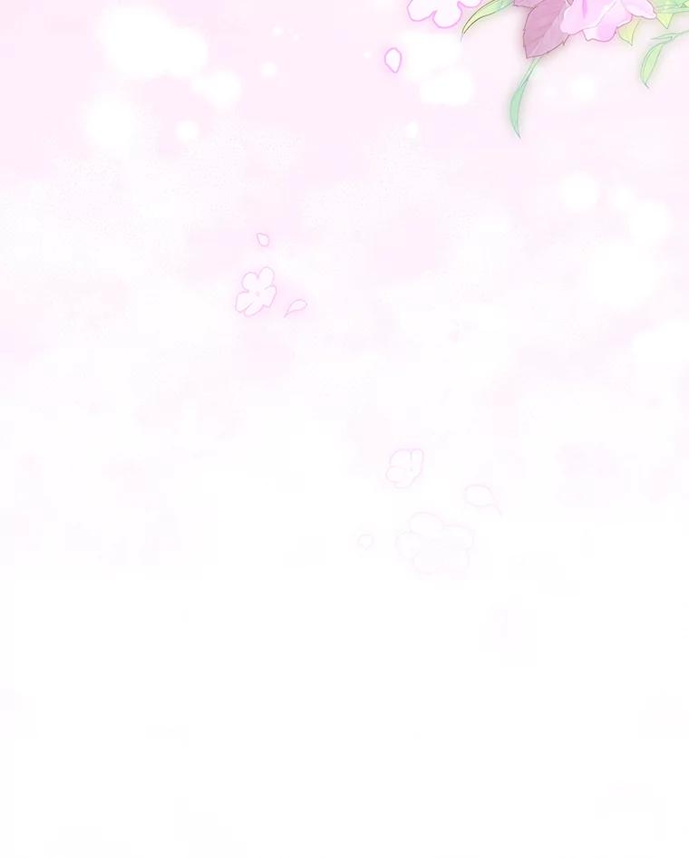 《被关在网游里了》52.再遇 第64页
