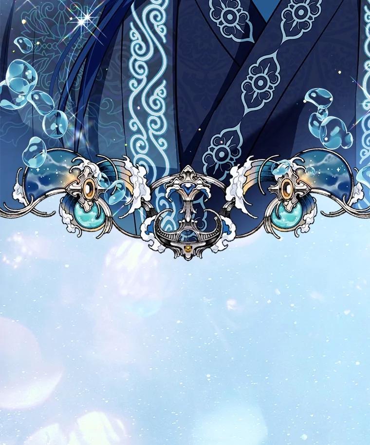 重生为神兽宝宝 - 60.狩猎祭 - 第118张图