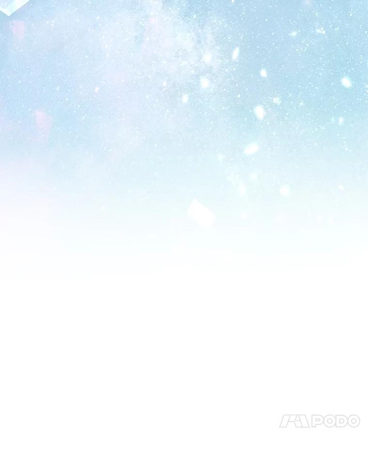 重生为神兽宝宝 - 60.狩猎祭 - 第126张图