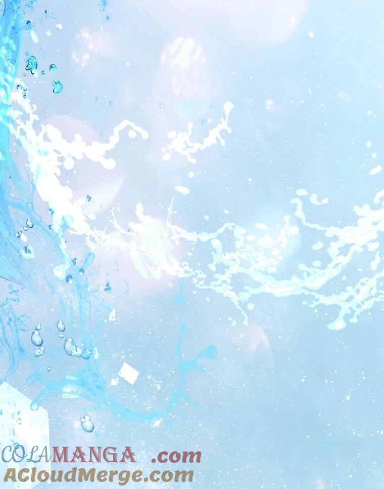 重生为神兽宝宝 - 60.狩猎祭 - 第125张图