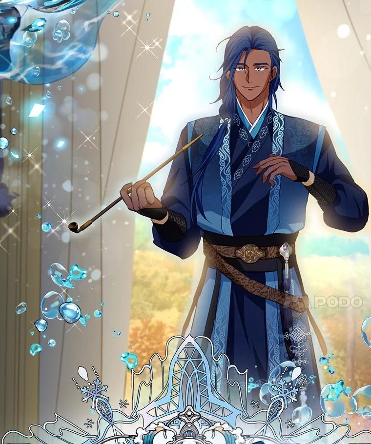 重生为神兽宝宝 - 60.狩猎祭 - 第116张图