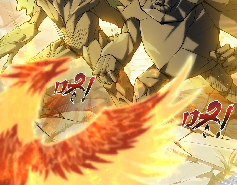 《我契约了我自己》第71话 见招拆招 第48页