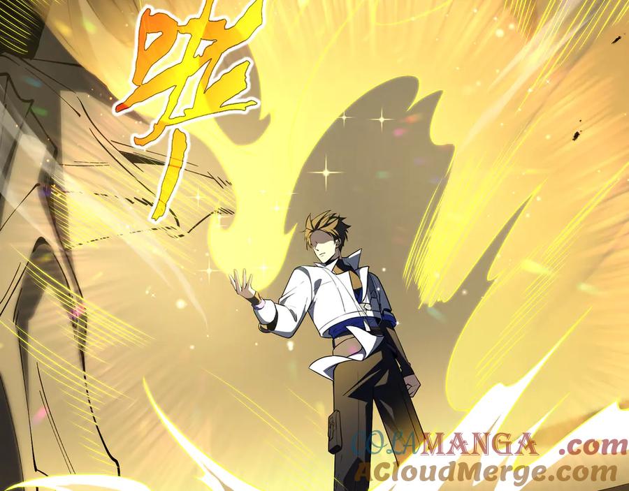 《我契约了我自己》第71话 见招拆招 第45页