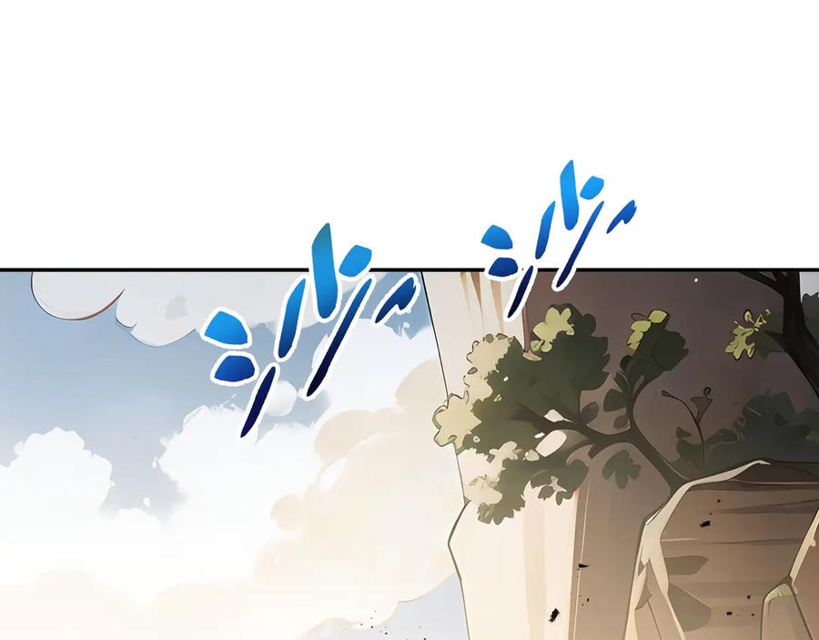 《我契约了我自己》第71话 见招拆招 第74页