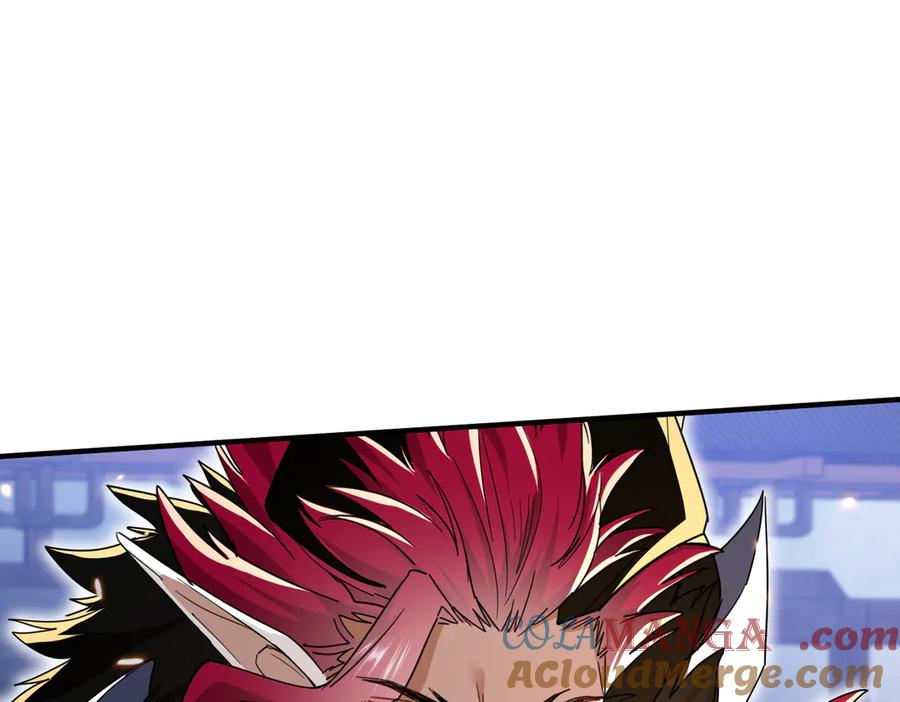 《玄幻：我的女帝徒弟要黑化》第6话 我的弟子 第5页