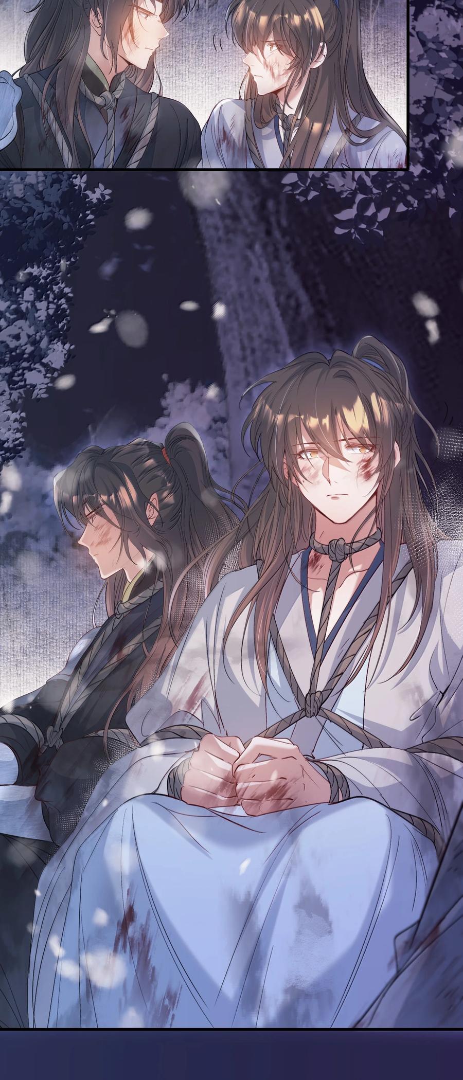 《乱世为王》112 满江红·子谦别睡 第36页