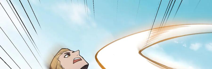 《我死后，化身武道天魔》第40话 天魔解体大法 第106页