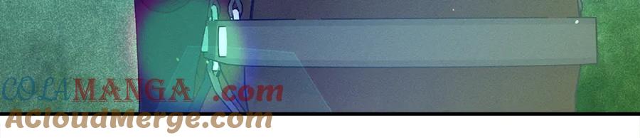 不幸的骑士，请和姐姐恋爱吧 - 第43话 保护好我男人 - 第177张图