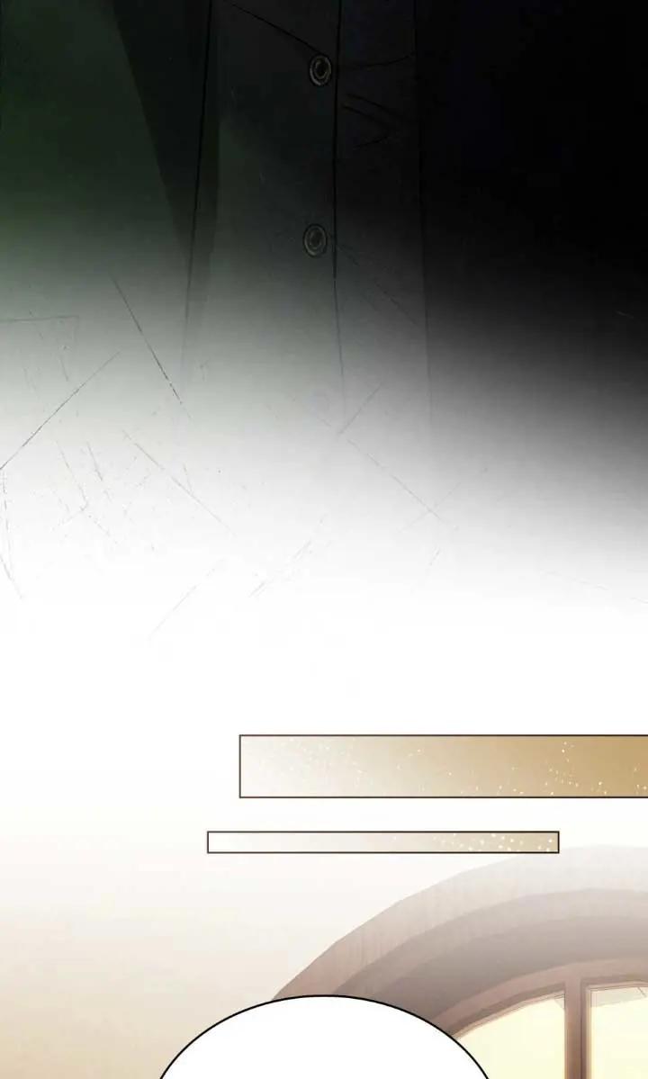 救援方程式 - 第53话 - 第48张图