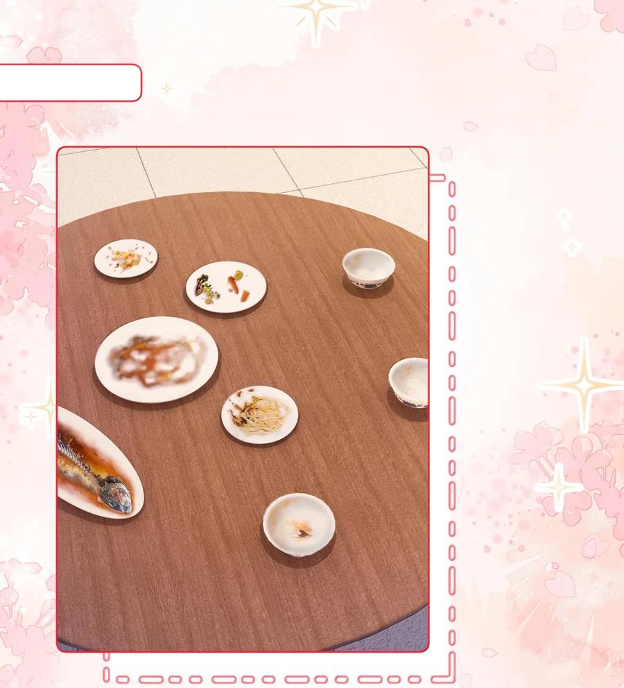 《疾风吻月光》046 小汀小汀，你喜不喜欢我？ 第32页