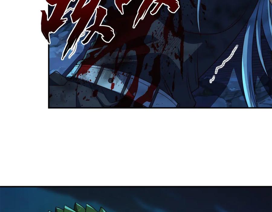 《异能重生我提前登顶》第39话 净莲火焰 第139页