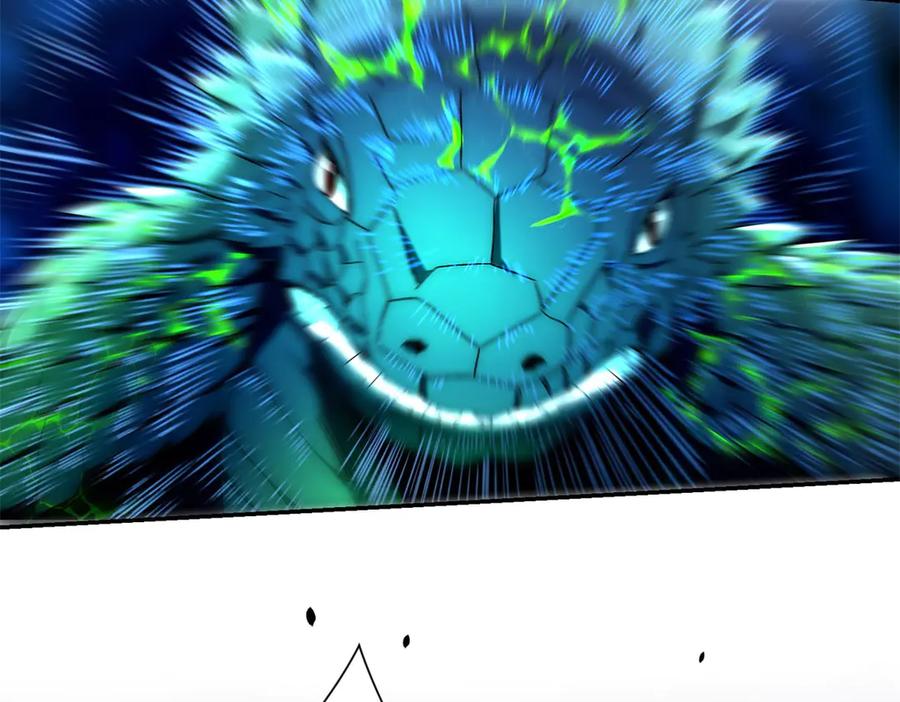 《异能重生我提前登顶》第40话 从封印中逃出的龙 第39页