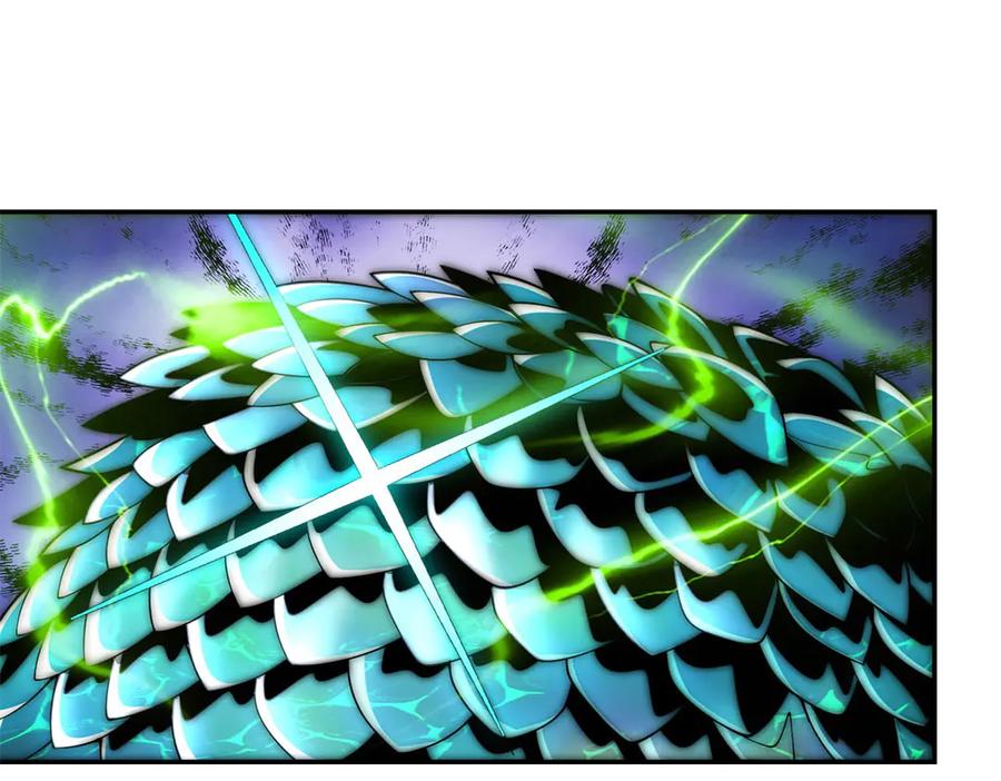《异能重生我提前登顶》第40话 从封印中逃出的龙 第11页