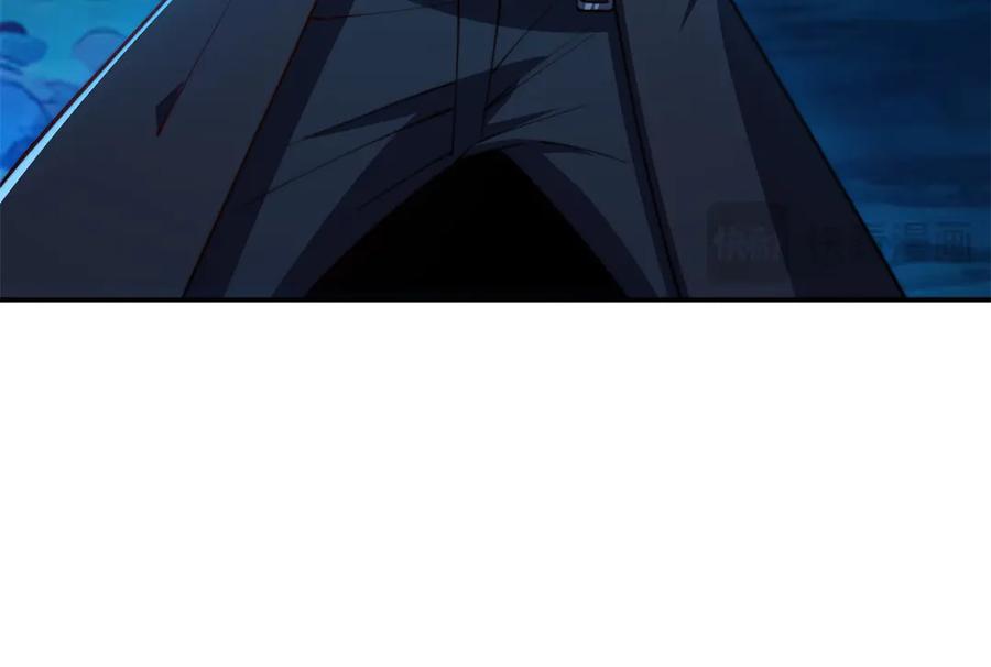 《异能重生我提前登顶》第40话 从封印中逃出的龙 第35页
