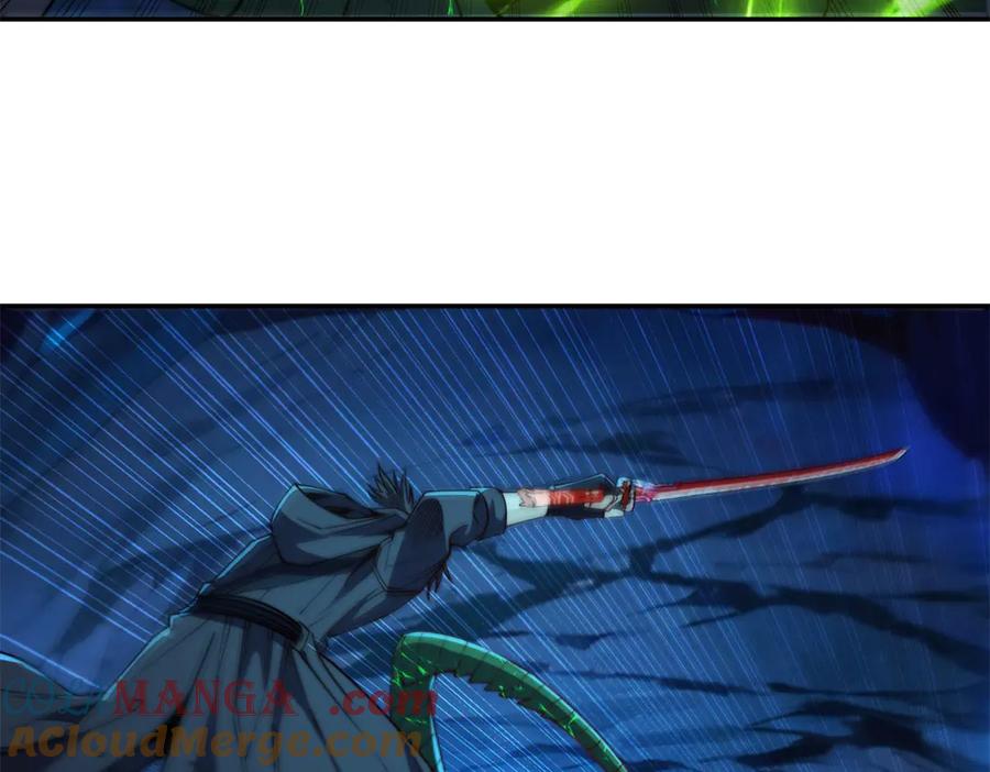 《异能重生我提前登顶》第40话 从封印中逃出的龙 第25页