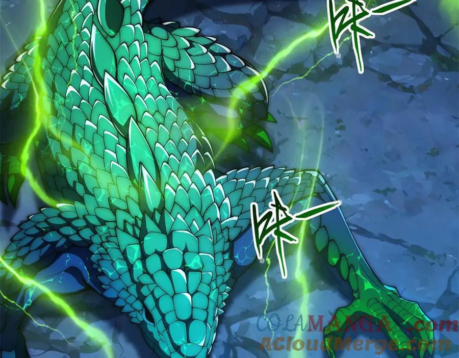 《异能重生我提前登顶》第40话 从封印中逃出的龙 第13页