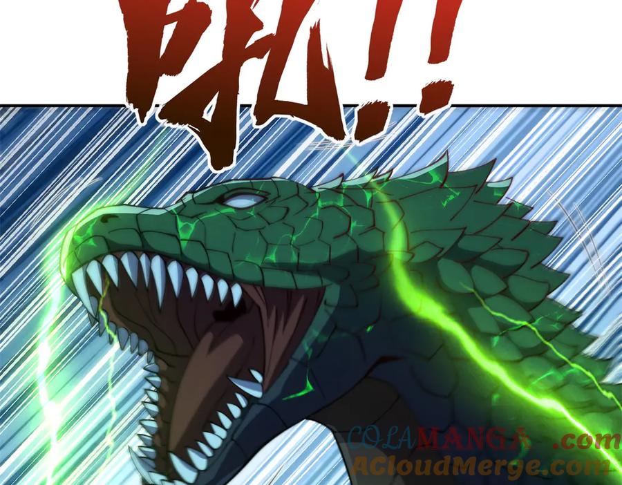 《异能重生我提前登顶》第40话 从封印中逃出的龙 第29页