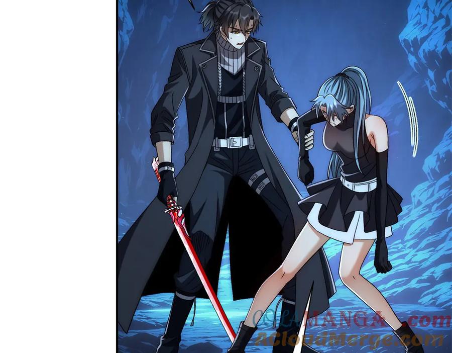 《异能重生我提前登顶》第40话 从封印中逃出的龙 第45页