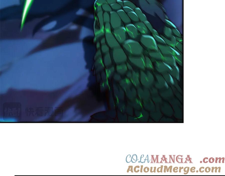 《异能重生我提前登顶》第40话 从封印中逃出的龙 第17页