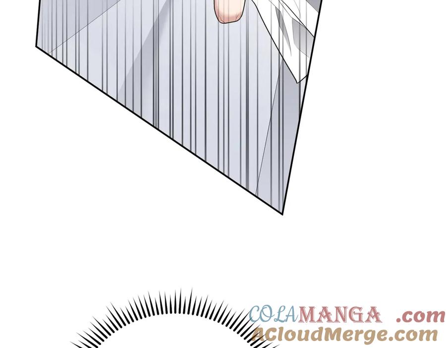 《小姐不愿意》第12话 离开 第93页