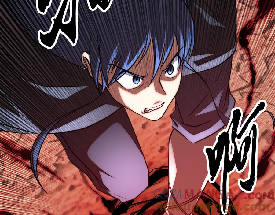 《颠覆武林世界吧！天魔！》第128话 各自为战 第149页