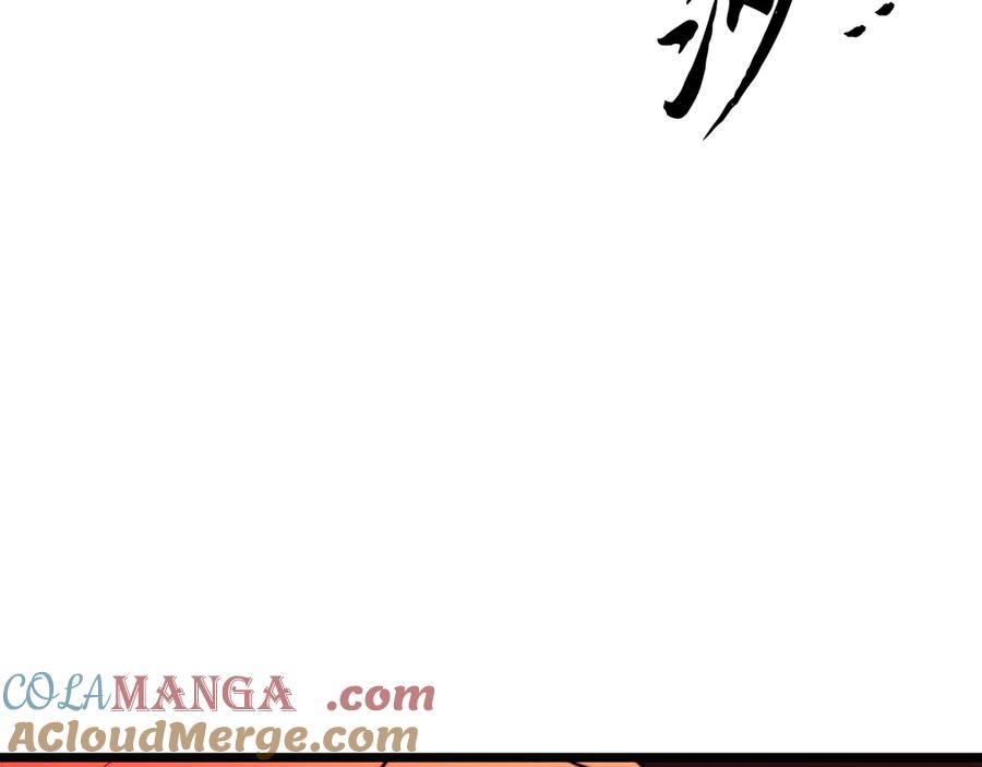 《颠覆武林世界吧！天魔！》第128话 各自为战 第113页