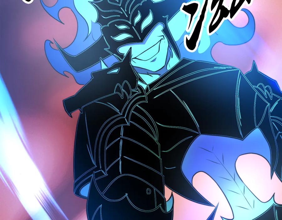 《颠覆武林世界吧！天魔！》第128话 各自为战 第118页
