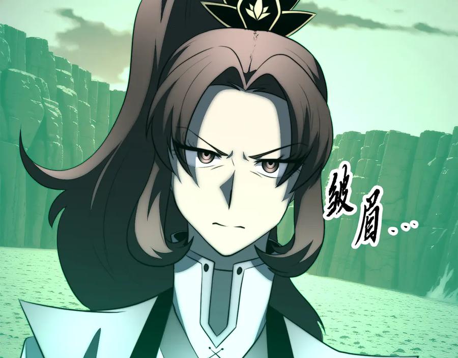 《颠覆武林世界吧！天魔！》第128话 各自为战 第102页
