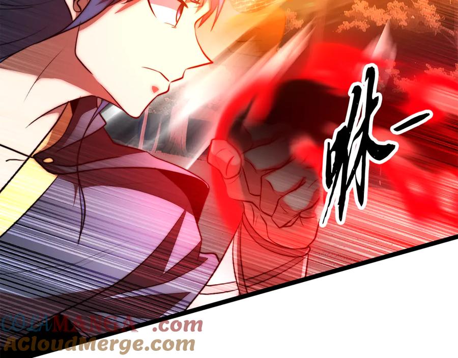 《颠覆武林世界吧！天魔！》第128话 各自为战 第157页