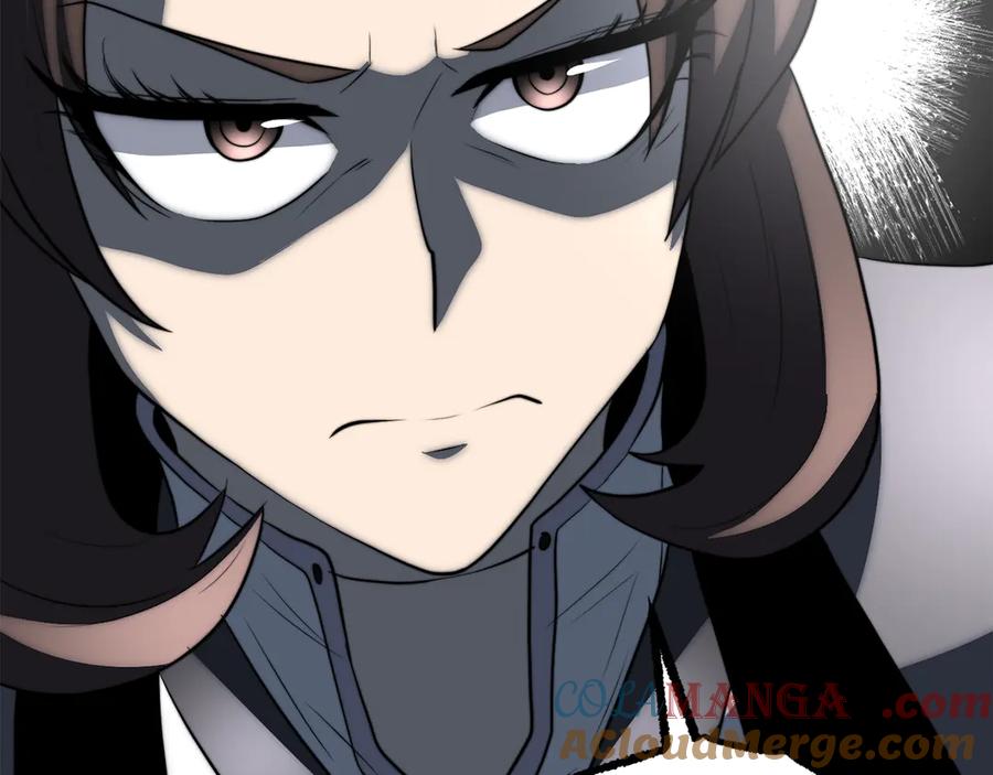 《颠覆武林世界吧！天魔！》第128话 各自为战 第125页