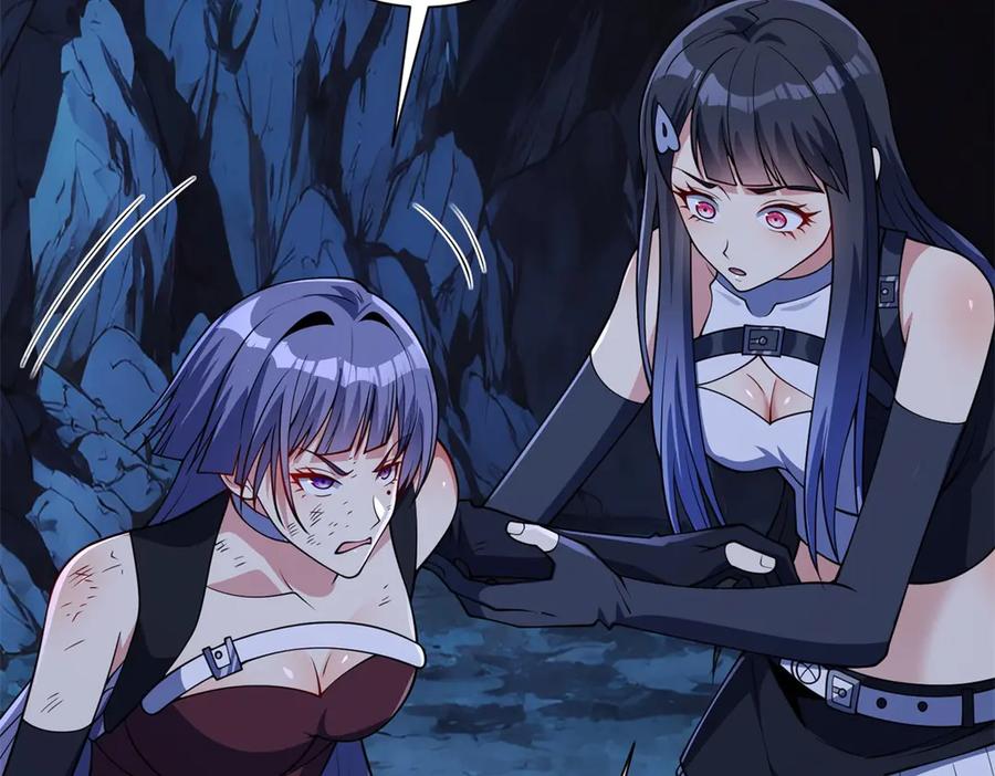 《异能重生我提前登顶》第43话 墨秋的真正实力 第44页