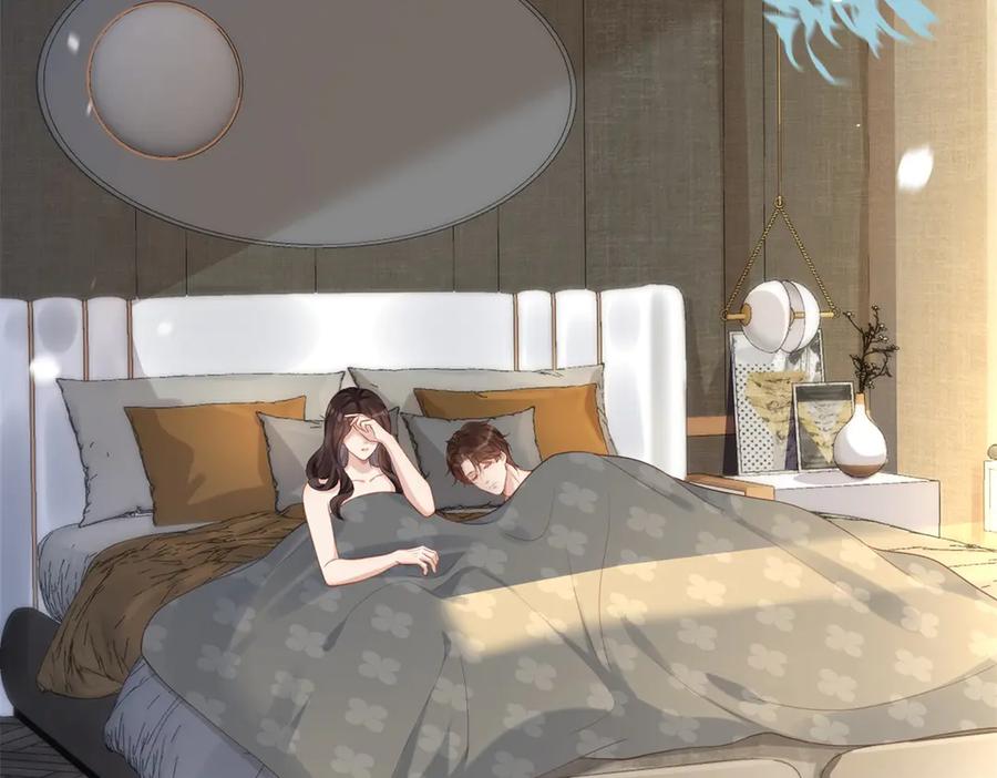 《和植物人大佬联姻》第44话 再不离婚家就被偷完了 第39页