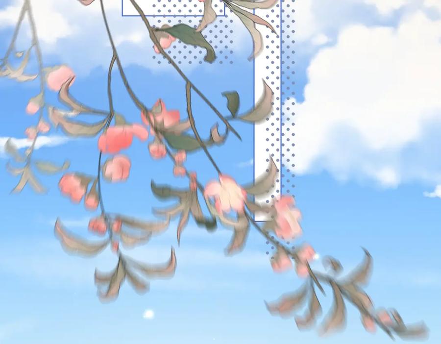 《和植物人大佬联姻》第44话 再不离婚家就被偷完了 第34页
