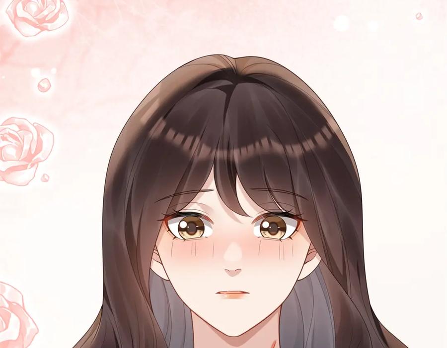 《和植物人大佬联姻》第44话 再不离婚家就被偷完了 第47页