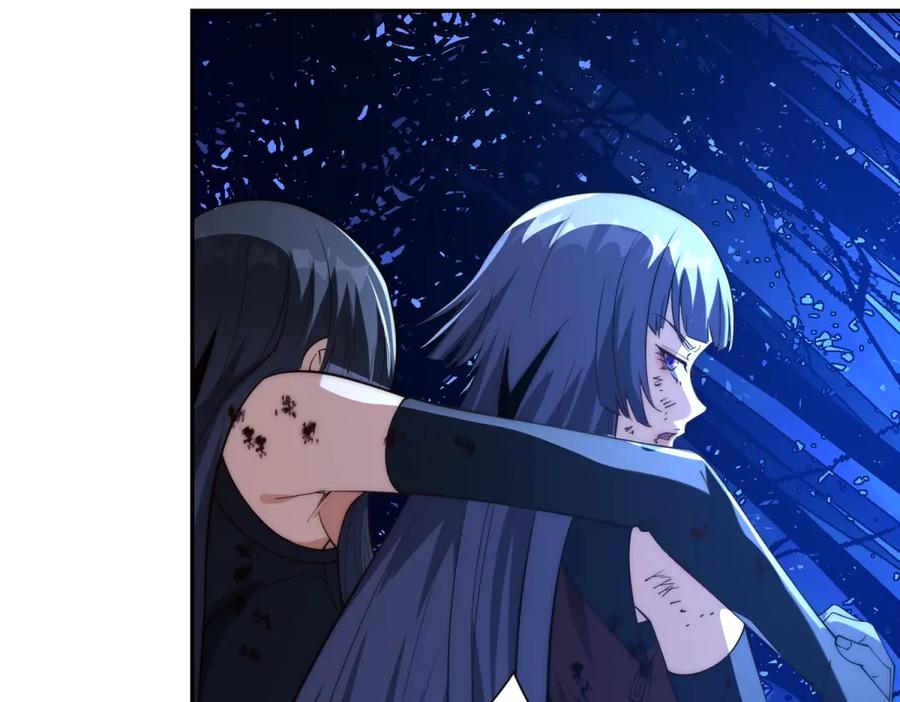 《异能重生我提前登顶》第44话 墨秋重伤 第128页
