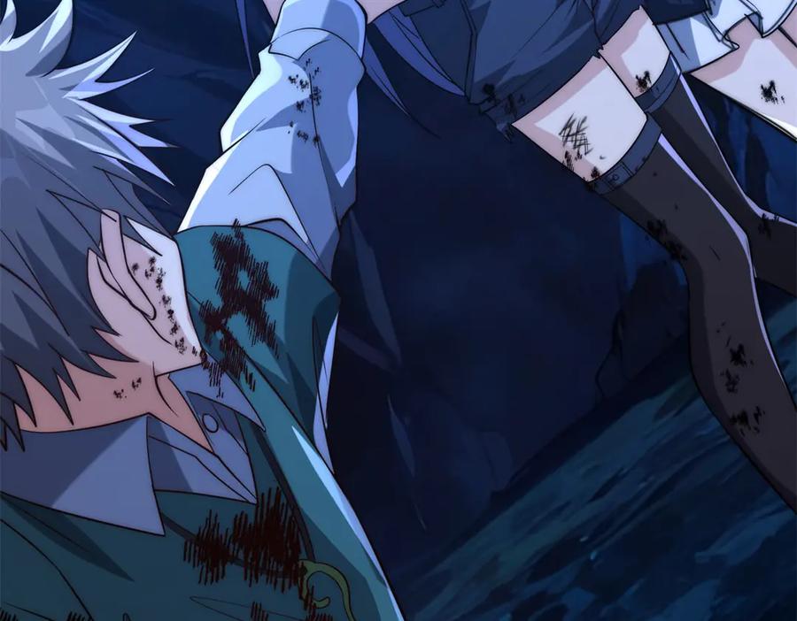 《异能重生我提前登顶》第44话 墨秋重伤 第123页