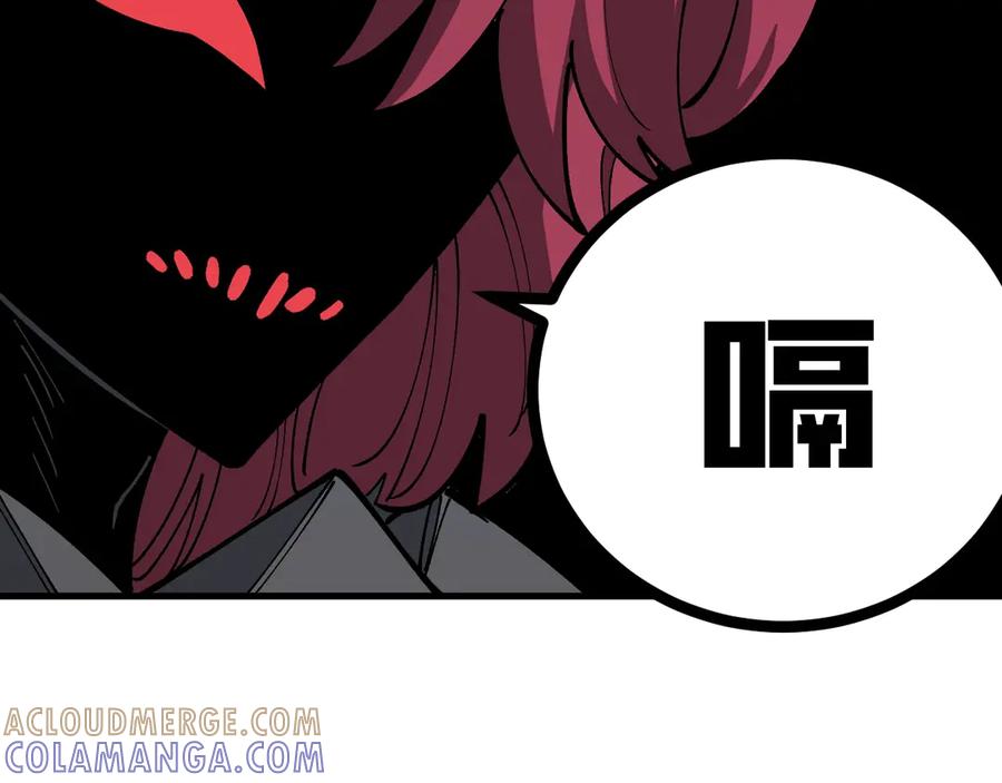 《全球御兽：我能看见进化路线》第30话 擂台肉搏战！ 第137页
