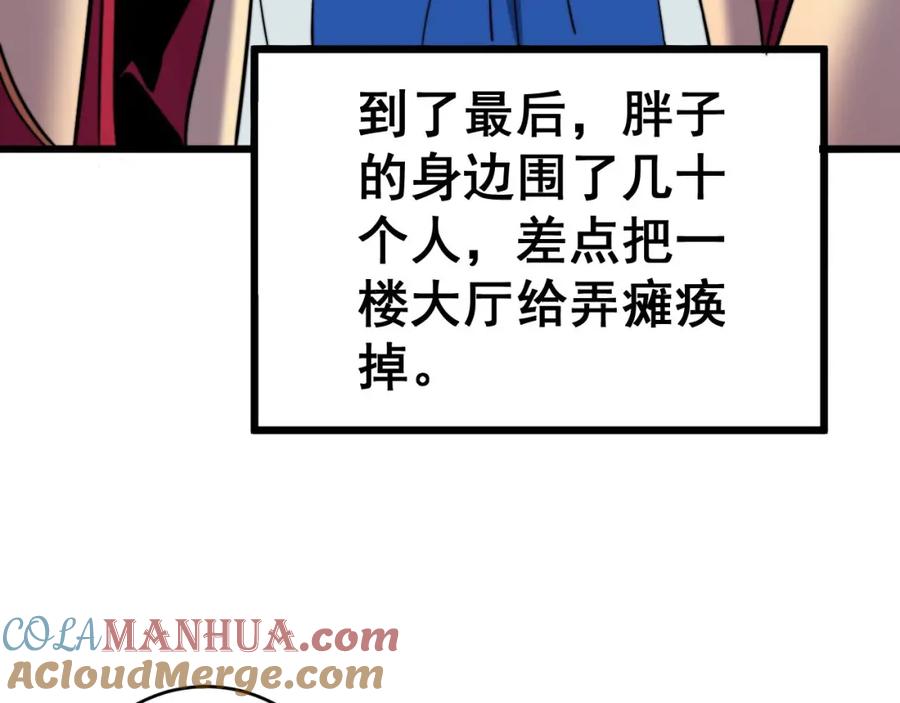 117.jpg