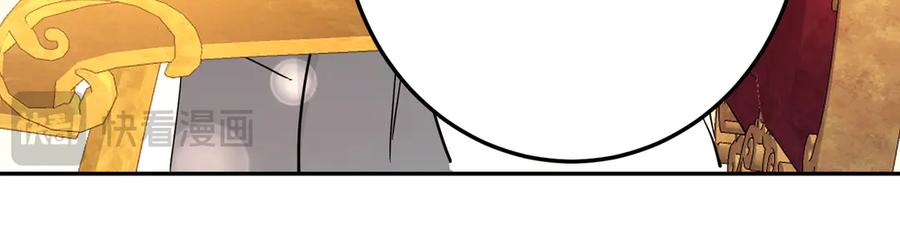 六岁开始成为女王 - 庆功宴：《爱与家庭》 - 第50张图