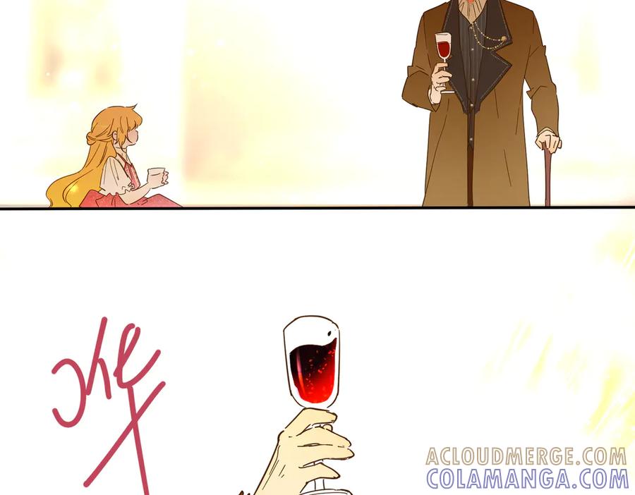 六岁开始成为女王 - 庆功宴：《爱与家庭》 - 第25张图