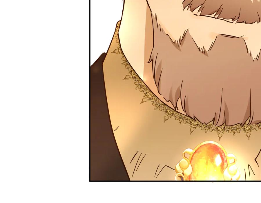 六岁开始成为女王 - 庆功宴：《爱与家庭》 - 第23张图