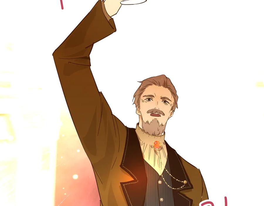 六岁开始成为女王 - 庆功宴：《爱与家庭》 - 第26张图