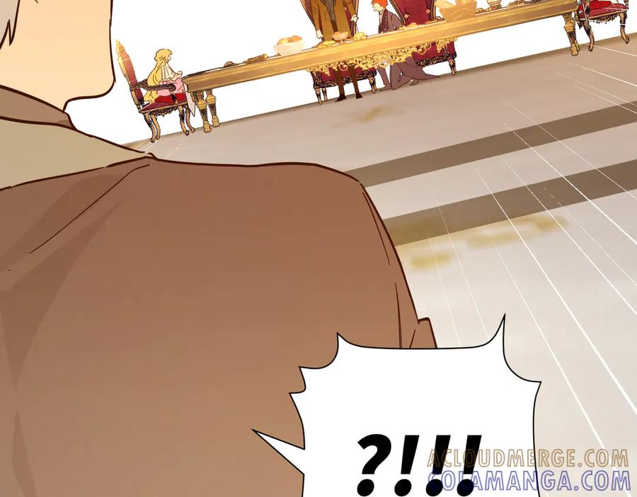 六岁开始成为女王 - 庆功宴：《爱与家庭》 - 第17张图