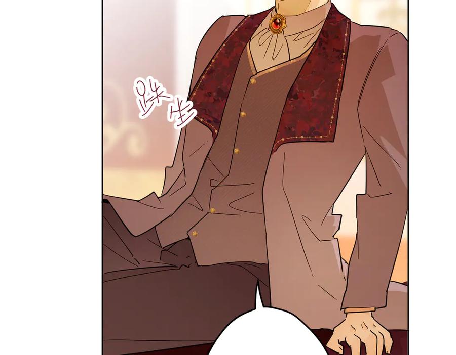 六岁开始成为女王 - 庆功宴：《爱与家庭》 - 第35张图