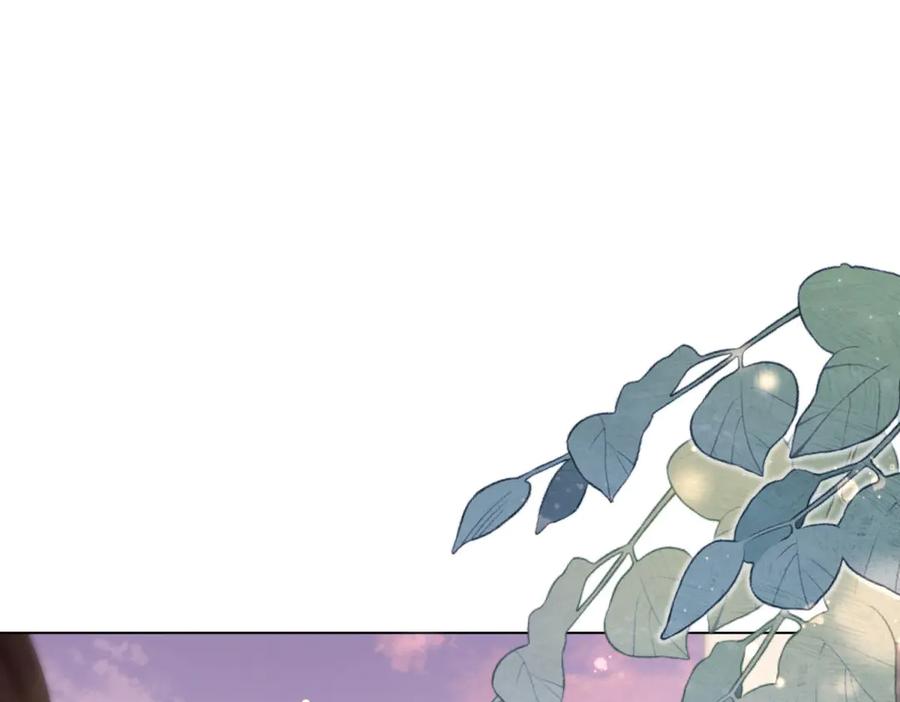 《和植物人大佬联姻》第33话 眼线偷拍 第144页
